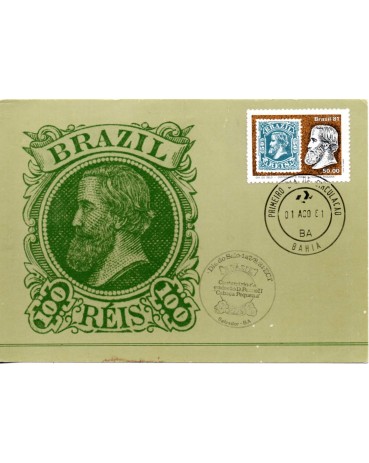 1981 MÁXIMO POSTAL 67C -  SELO C1210  CABEÇA PEQUENA 31.345