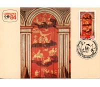 1984 Máximo Postal 95 - Pinturas Chinesices 31.353 CBC Lisboa