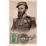 1949 Máximo Postal Exposição Filatélica Nacional - Salvadorf - Bahia 31.378 - Manchq de goma no verso