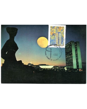 2010 Brasilia em Cores - Ipê Amarelo 31.393 Carimbo de Brasilia