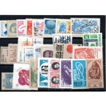 1967 C563/587 Comemorativos Ano completo 31.412 Mint e Novos
