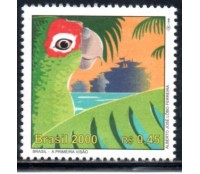 C2257 Visão do Brasil  - 500 Anos do Brasil  31.426 Mint sem goma