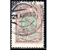 1933 Portugal Porte Pago - Sociedade de Geografia de Lisboa 31.448 Carimbado