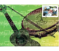 2005 Máx.Postal 250 Ano do Brasil na França - Música/Choro 31.458 CBC DF