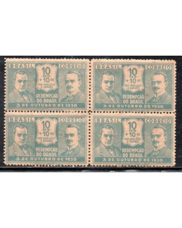 1931 C27 Quadra Revolução de 3 de Outubro de 1931 - 31.468 Mint