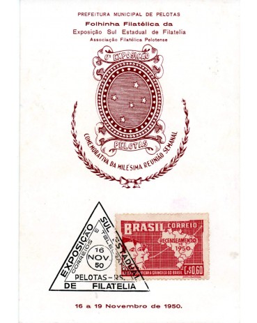 1950 Folhinha Não Oficial da Exposição Sul de Filatelia - Pelotas - RS .31.530
