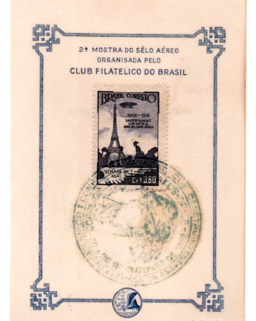 1951 Folhinha Não Oficial - 2ª Mostra do Sêlo Aéreo, Organizada pelo Club Filatélico do Brasil - 31.531