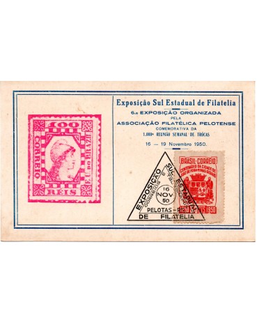 1950 Folhinha Não Oficial da Exposição Sul Estadual de Filatelia - Pelotas  - RS 31.532