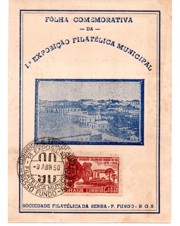 1950 Folhinha Não Ofiial - 1ª Exposição Filatélica Municipal - Passo Fundo - RS 31.534
