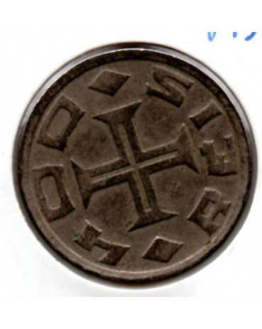 1932 V137 IV Centenário da Colonização do Brasil - Série Vicentina S/FC 31.640
