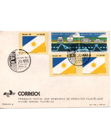 Franquia Postal  Paço das Artes 1990 SP 31.674