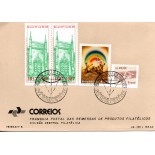Franquia Postal 1988 Missão Cruls Brasília - DF 31.679