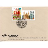 Franquia Postal 1987 70 Anos do Lions Club ECT - Rio - RJ 31.692