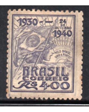 C157 Decênio do Governo de Getúlio Vargas 31.721 Côr cinza escuro no lugar de rôxo