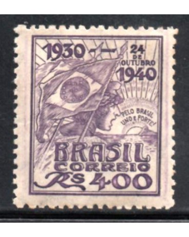 C157 Decênio do Governo de Getúlio Vargas "Filigrana O" 31.723 Novo 