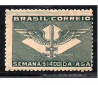 C170 Semana da Asa - FAB 31.732 mint  PICOTE SOBRE A COR DO SELO