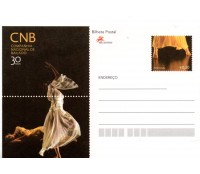 Portugal Companhia Nacional de Bailado 31.833