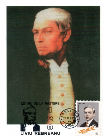 Romênia 2005 Tema Música - Maestro 31.835