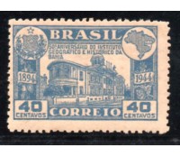 C205 50 Anos do Instituto Histórico e Geográfico da Bahia 31.858 Mint