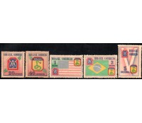 C206/210 Série Homenagem às Forças Armadas Brasileira 31.861 Mint
