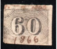 14 Império Vertical Papel Fino 31.886 Carimbado, com numeração feita a mão 1866
