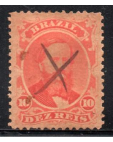 23 Dom Pedro II 31.898 Carimbado 