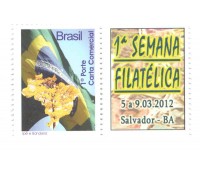2009 Ipê/bandeira PRIMEIRA SEMANA FILATÉLICA DA BAHIA 2012  - 2711 mint