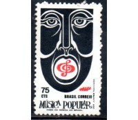 C741  ARTES POPULARES 1972 - ARTES PLÁSTICAS 2720 Mint
