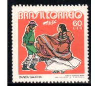 C745 FOLCLORE NACIONAL - DANÇA GAÚCHA 1972 Mint 2723