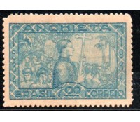 C76 4º Centenário do Nascimento de José de Anchieta 32.081 Mint, Porém com defeito no picote a esquerda acima