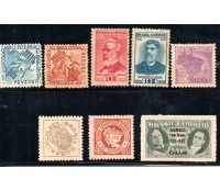 1942 Ano Completo Mint/Novo, Somente Selos 32.085 8 selos