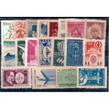 1959 Ano completo 19 selos comemorativos 32.096 novos SOMENTE SELOS