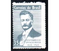 C529 100 Anos do Nascimento de Epitácio Pessoa 32.104, DESLOCAMENTO DO PICOTE 