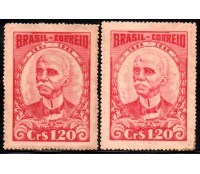 C249 Centenário do Nascimento de Ruy Barbosa de Oliveira 32.105 DESCOLORAÇÃO