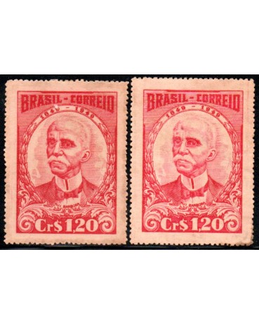 C249 Centenário do Nascimento de Ruy Barbosa de Oliveira 32.105 DESCOLORAÇÃO