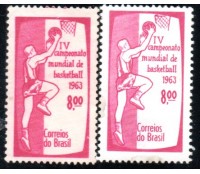C488 IV Campeonato Mundial de Basquetebol - RJ 32.112 mint - Descoloração
