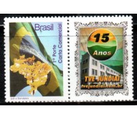2009 TV Jundiaí 15 Anos 32.122
