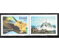 2007 Estação Científica 10 anos,Arquipélago de São Pedro e São Paulo 32.125