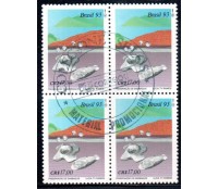 1993 C1862 Preservação dos Sambaquis - Artefatos 32.133