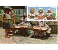 2024 Máximo Postal Salvador - Bahia, Baianas do Acarajé 2024 - 32.195
