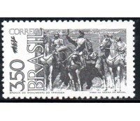 C757 150 ANOS DA INDEPENDÊNCIA DO BRASIL - GRITO DO YPIRANGA  2738 Mint