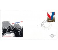 Holanda fdc da Vitória dos aliados na segunda guerra mundial 32.226