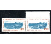 C515 Propaganda do 4º Centenário da Cidade do Rio de Janeiro - Praia do Flamengo - DESCOLORAÇÃO 35.529