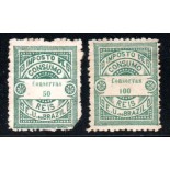Imposto de Consumo 35.580, 50 e 100 réis - verde