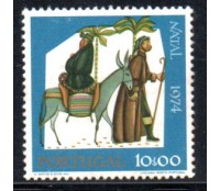 1974 Natal, novo com goma, sem marcas de charneira 35.618