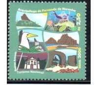 C2660 Fernando de Noronha - Turismo Nacional 35.623 mint