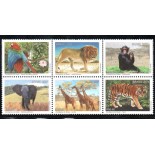 C2712/2717 Zoológicos do Brasil 35.625 "Outra posição" mint