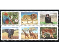 C2712/2717 Zoológicos do Brasil 35.625 "Outra posição" mint
