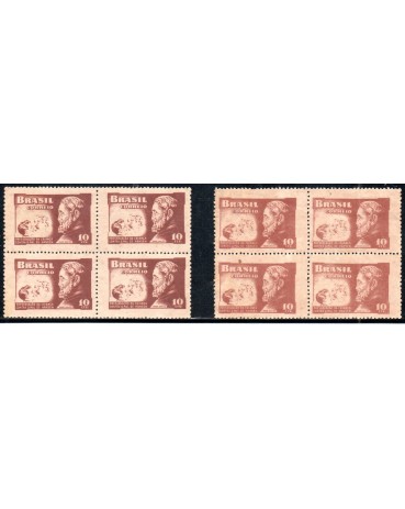 1952 Hanseníase C0289 ( H-1)Padre Damião, quadra com coloração super escura 35.643 novo