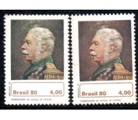 1980 C1141 Homenagem  ao Duque de Caxias, Selo da direita com coloração forte 35.671 novo cvom ponto de oxidação.